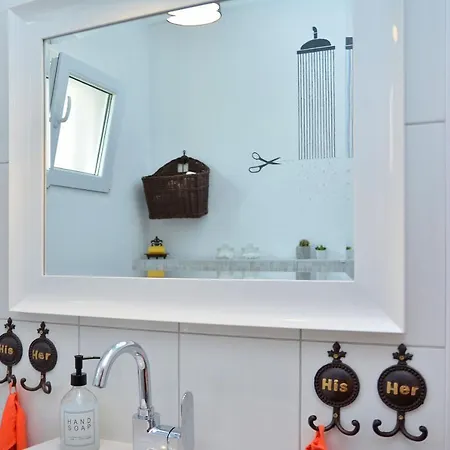 Pepica דירה פוסטיר